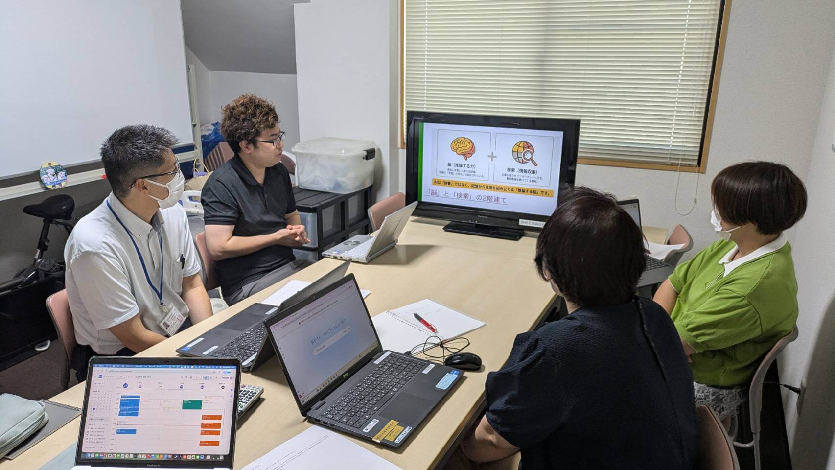 生成AIの法人内研修をはじめました！〜より良いサービスと働きやすい環境を目指して〜【事業推進本部】 - 社会福祉法人ひとつの会