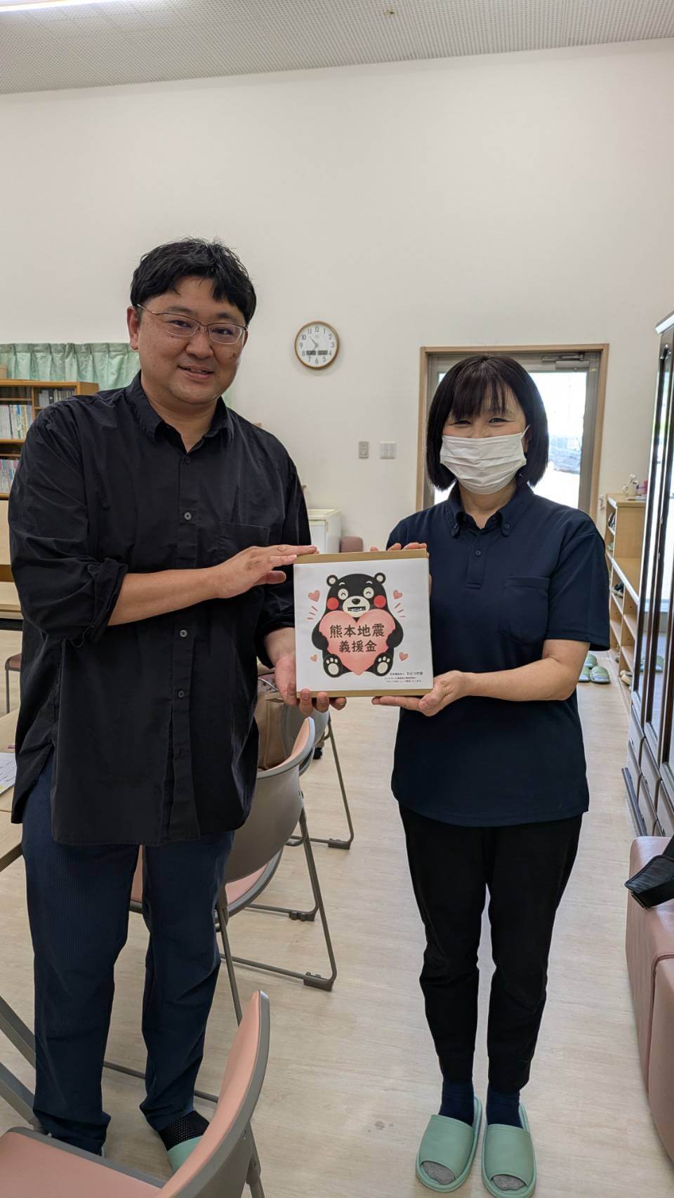 【温かいご支援に感謝】皆さまからお預かりした義援金（熊本地震）を熊本県へお届けします - 社会福祉法人ひとつの会