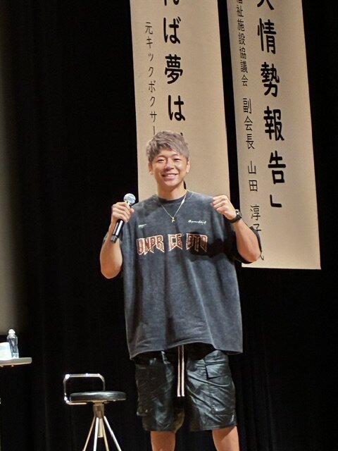 第５７回中国地区老施協研修大会 - 社会福祉法人ひとつの会