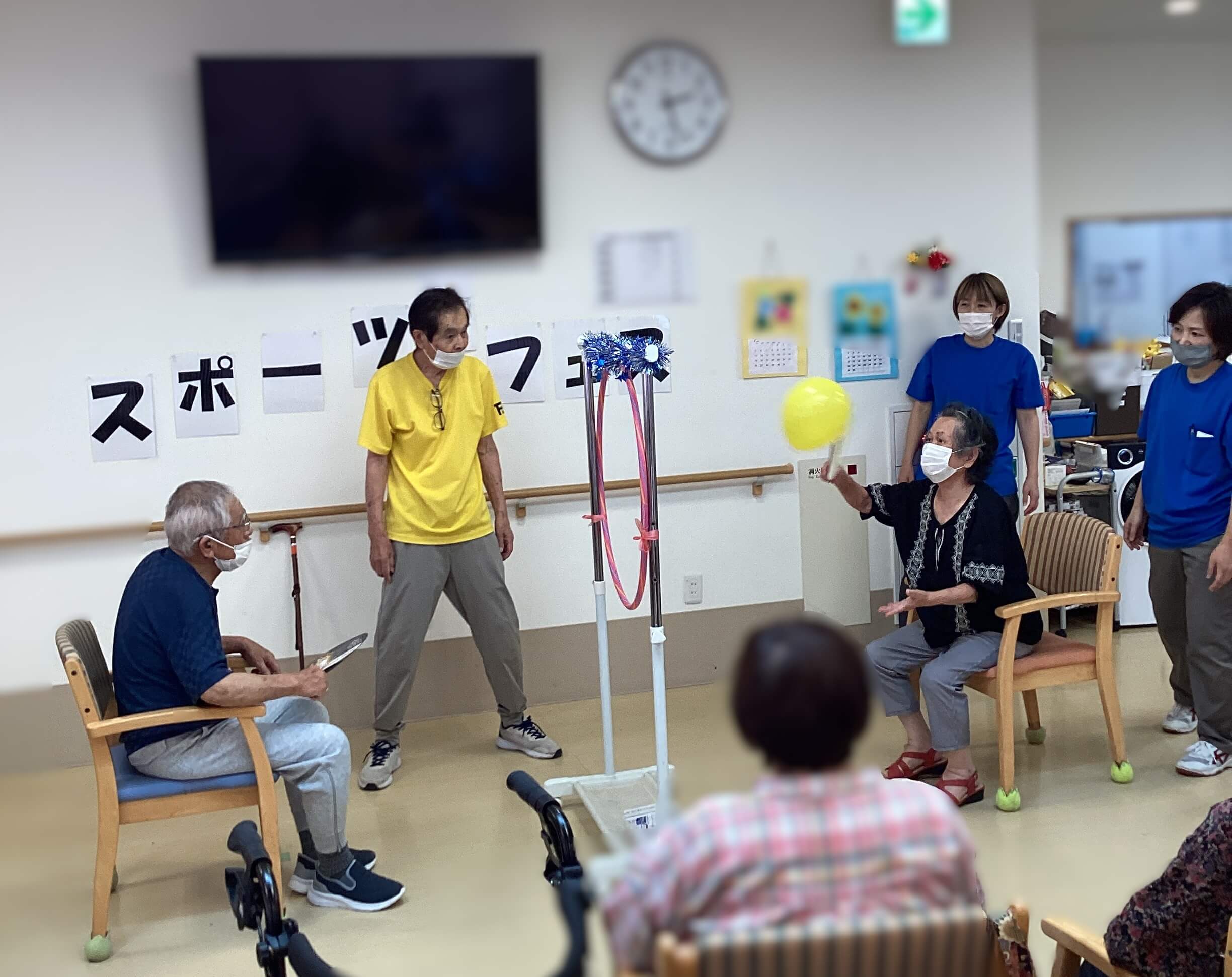 スポーツフェス【デイサービスセンターフィラージュ開出】 - 社会福祉法人ひとつの会