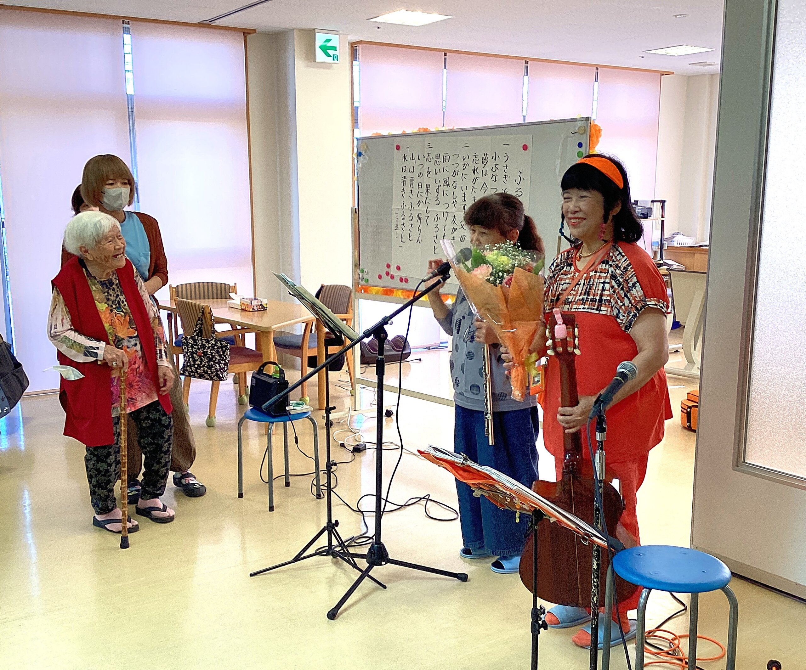 オレンジマーマレードさん【デイサービスセンターフィラージュ開出】 - 社会福祉法人ひとつの会