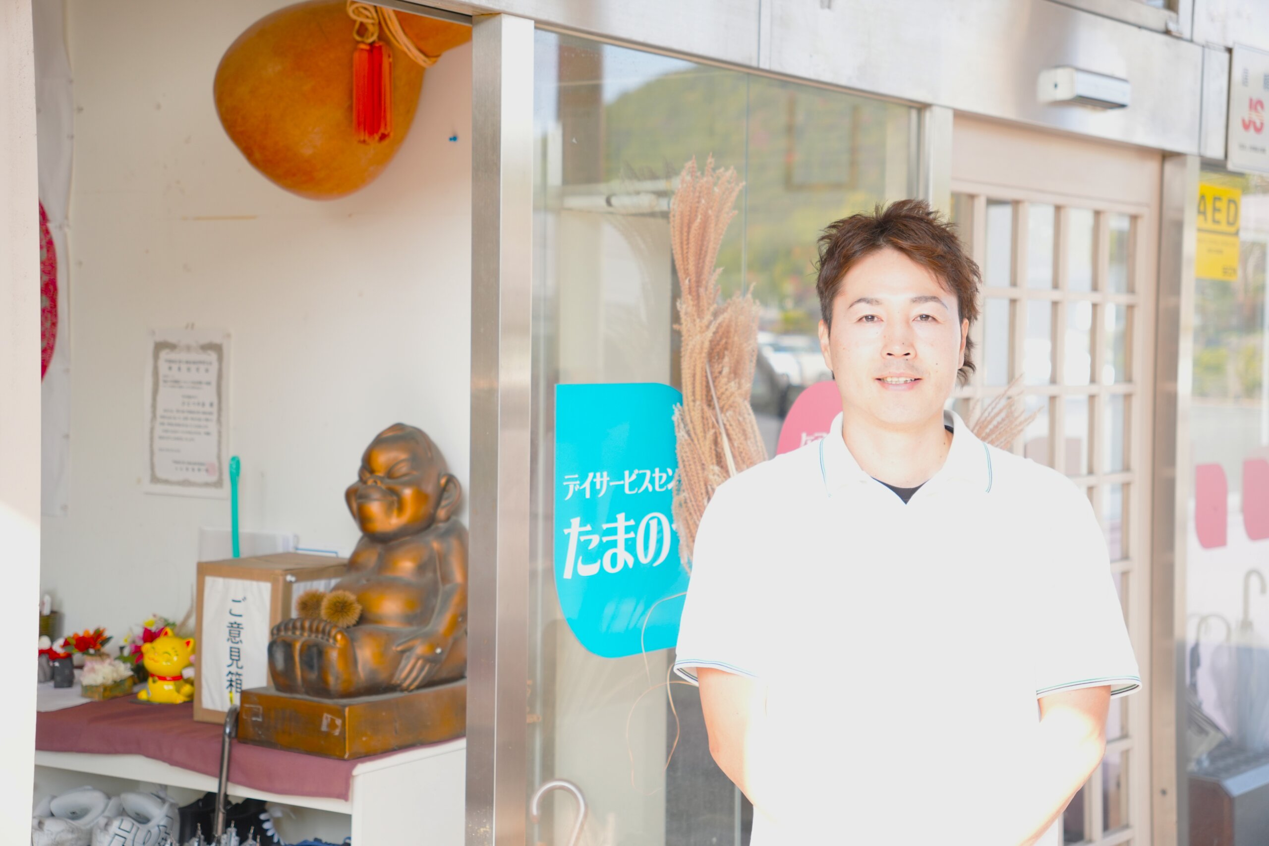 体を使うことで、誰かの役に立ちたかった。スポーツジムから介護の世界に来て、気づいたこと。 - 社会福祉法人ひとつの会