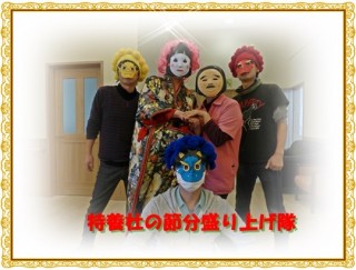 五人揃って5レンジャー