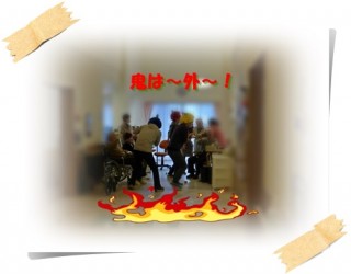 やっつけろぉ～！！！