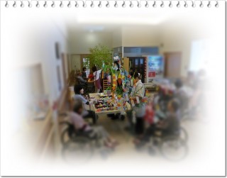 わいわいガヤガヤ