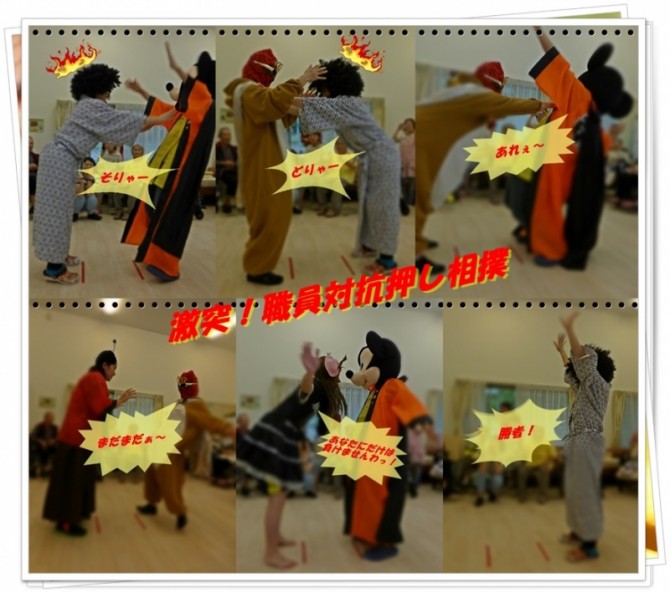 恐るべし 杜のスタッフ 恐るべし 杜のスタッフ