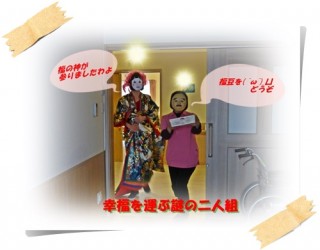 なんだか違う？でもいいじゃないのぉ～