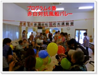 風船割れてもひるまない