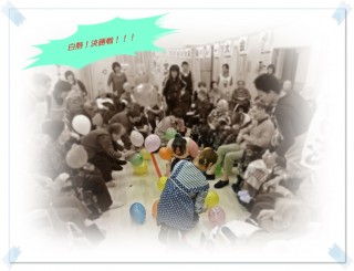 グラチャンバレーにも勝る熱気