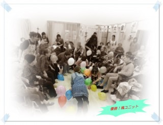 足も出たり。。。これもアリ