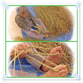 なにができるの？