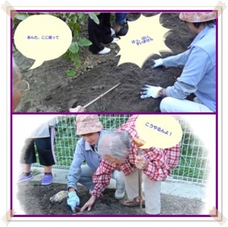 的確な指導者現る！