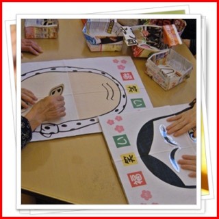 まゆげは。。。ここ? まゆげは。。。ここ?