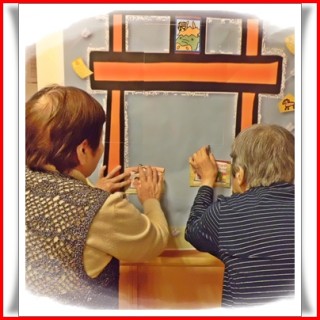 ここがええかねぇ？