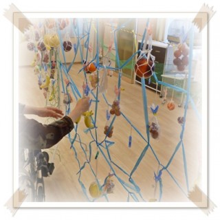 あたしは、バナナ♥ あたしは、バナナ♥