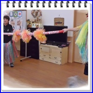 リンボー リンボー リンボー リンボー