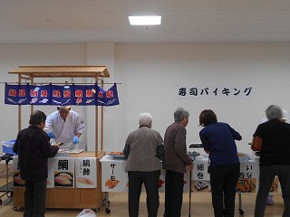 楽しくバイキング♪