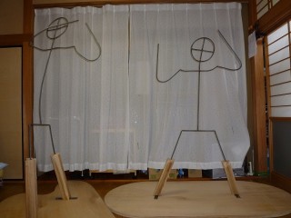 これで分かった人はすごい！