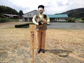 戦場カメラマン