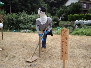 昔なつかし　へのへのもへじがやってきた！