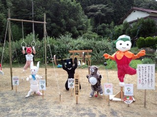 動物版　山口国体