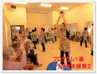 １２３４っ５６７８っ