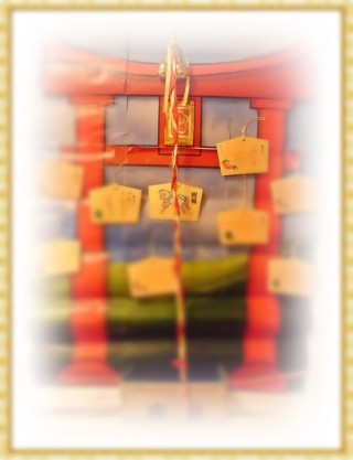 御利益あるほのかの神社