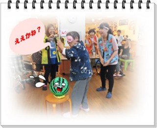 ９５歳見事な一振！