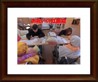 隠れた才能！今この時に！