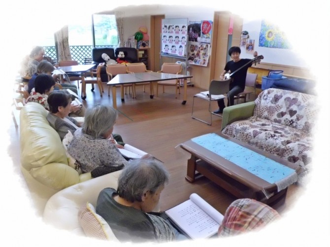 岡林ファン笶､の集い