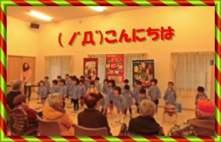 可愛いサンタたち