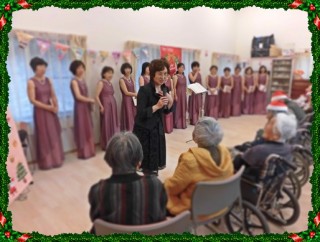 大きな声で！ご一緒に