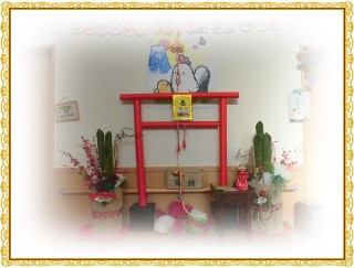 お参りにいらっしゃいませ