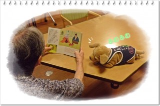 ワンコ　かぐや姫を聴くの巻