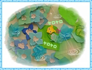 ケロすけとケロ子