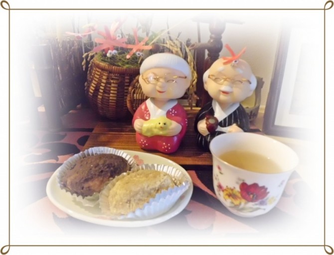 どうぞ、召し上がれ