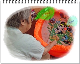 金魚すくいの達人 金魚すくいの達人