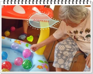 何個でもええかね? 何個でもええかね?