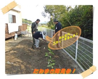 おてごさんもタジタジ。。。