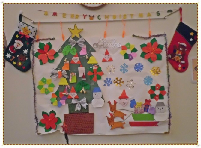 ジングルベール