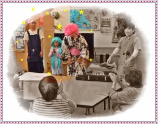 どっかで見たことある？