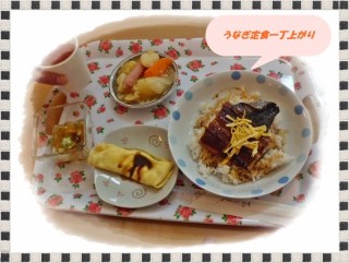 ご馳走様でした