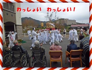 祭りだ 祭りだ! 祭りだ 祭りだ!