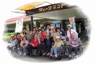 はいチーズ　　ガオ～ッ