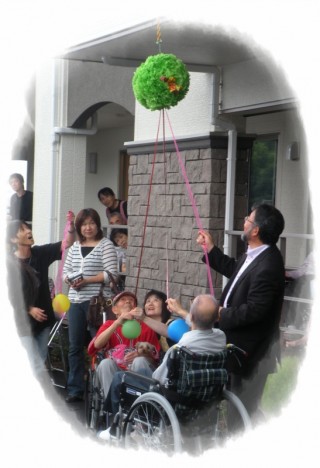 アンをさがせ！！！