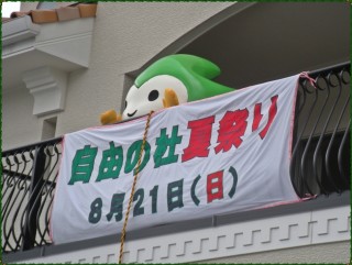 こんにちは こんにちは