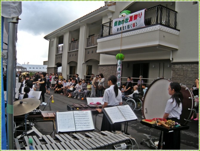 オープニングセレモニー オープニングセレモニー