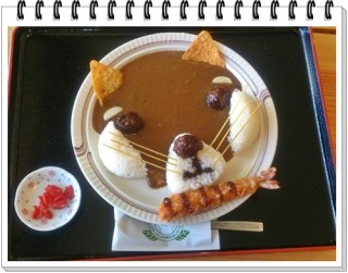 そんなに見つめないで！