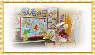 撮影会！記念にどうぞ