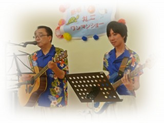 左ですよ!礼三さんは 左ですよ!礼三さんは